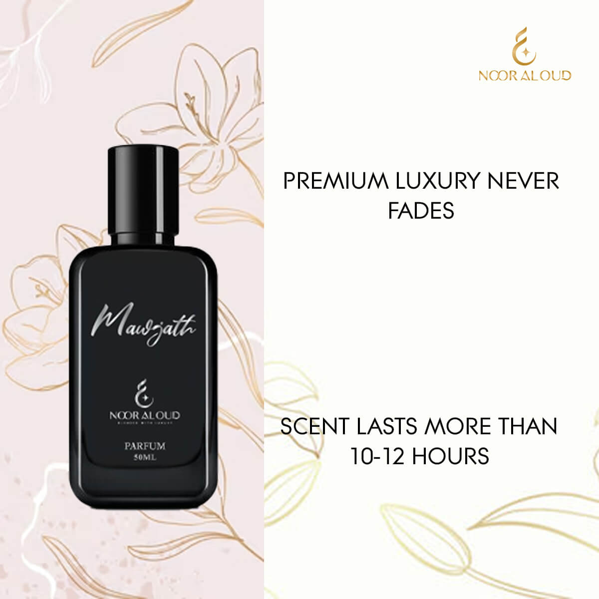 Amberwood X Mawjath Combo | EDP for Unisex | 50ml x 2