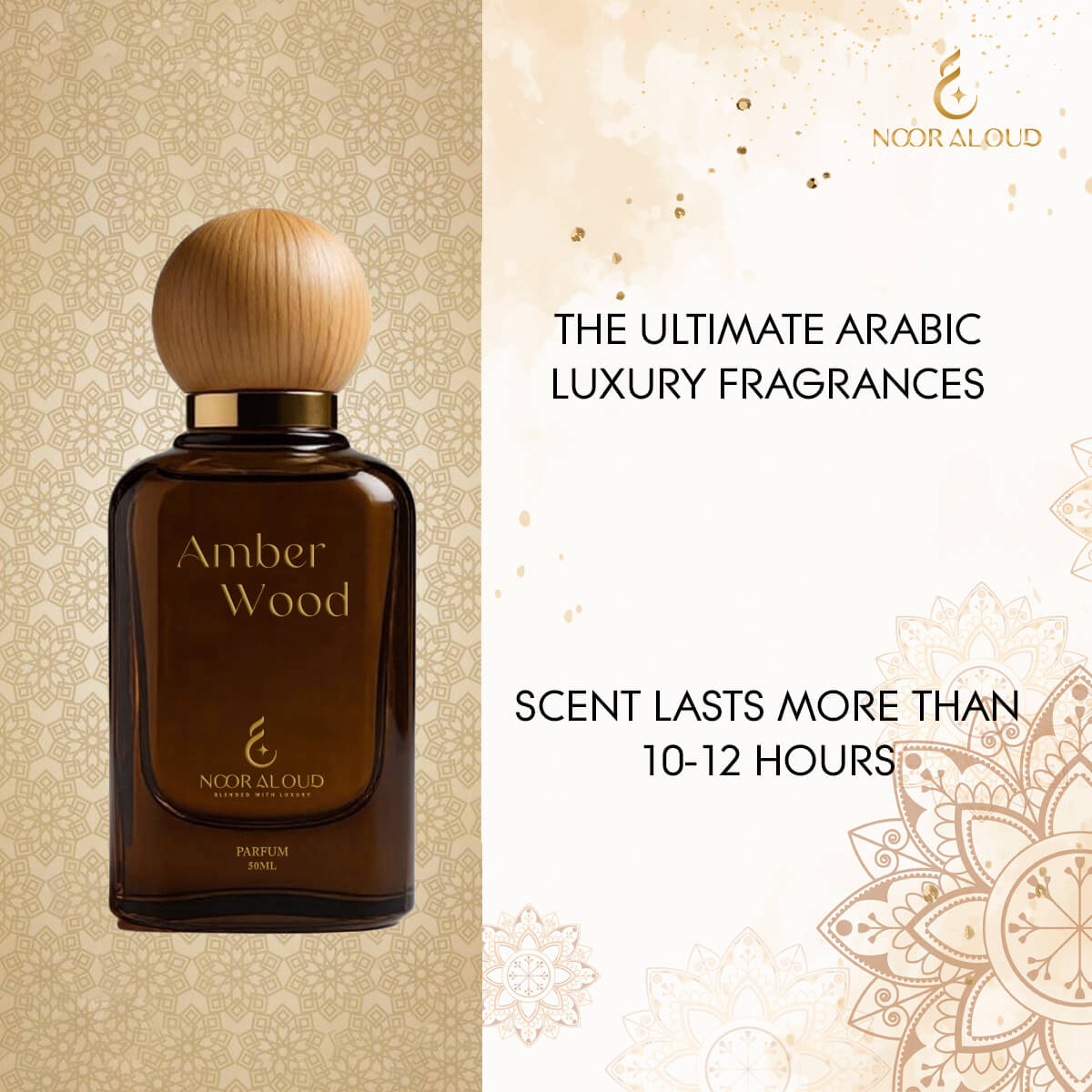 Amberwood X Mawjath Combo | EDP for Unisex | 50ml x 2