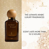 Amberwood X Mawjath Combo | EDP for Unisex | 50ml x 2